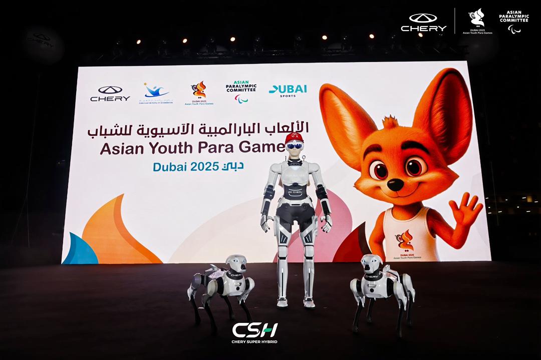 The AI robot at opening ceremony of the Dubai 2025 Asian Youth Para Games.