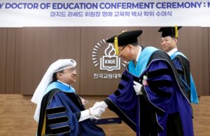 APC President Majid Rashed recieves the honorary doctorate from Korea National University of Education President President Cha Woo-kyu in Seoul, South Korea