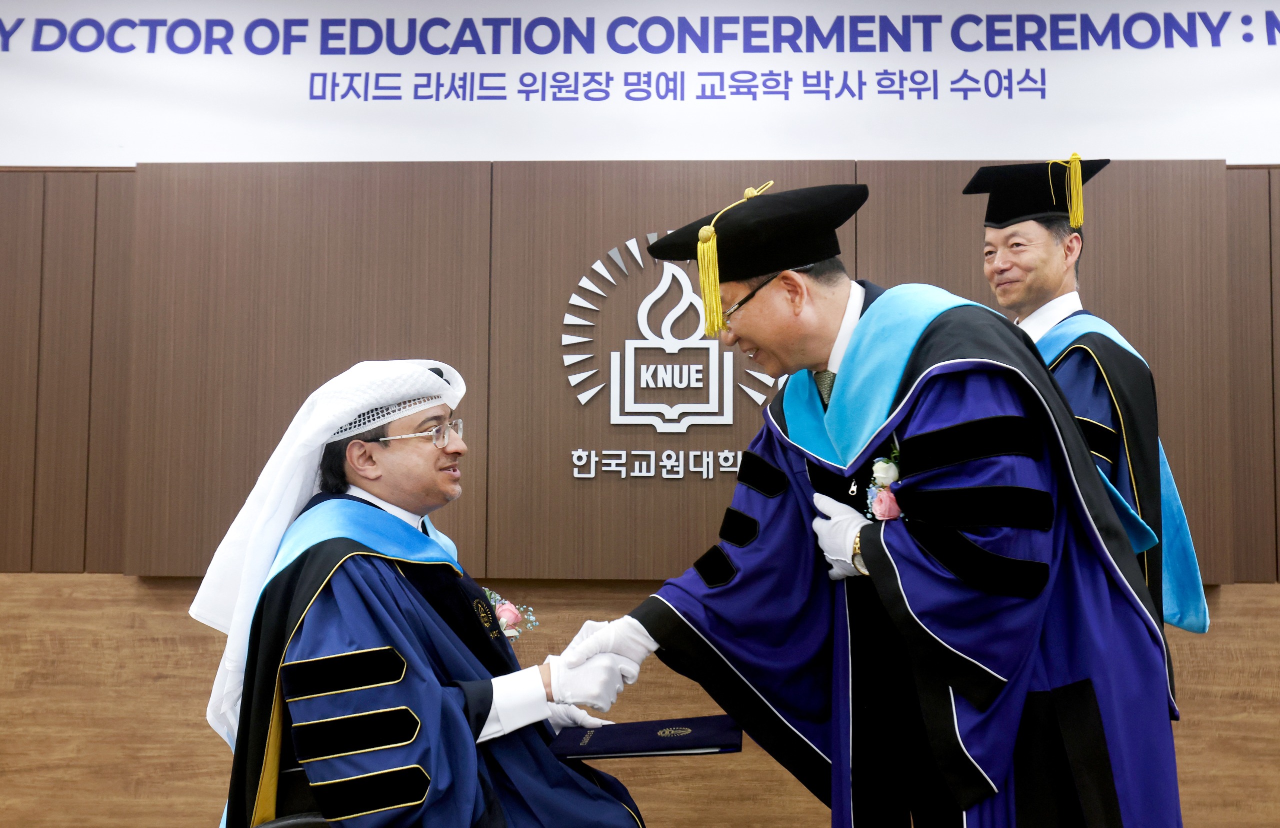 APC President Majid Rashed recieves the honorary doctorate from Korea National University of Education President President Cha Woo-kyu in Seoul, South Korea