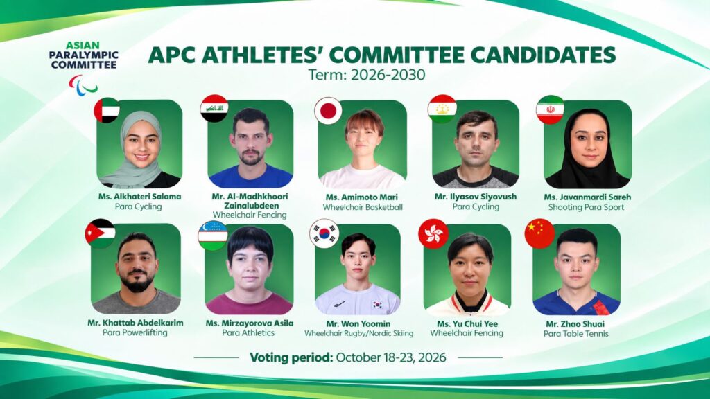 APC ATHLETES’ COMMITTEE CANDIDATES 2026